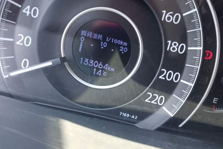 Used Honda CR-V 2013 2.4L four-wheel drive luxury version Odometer Close Up