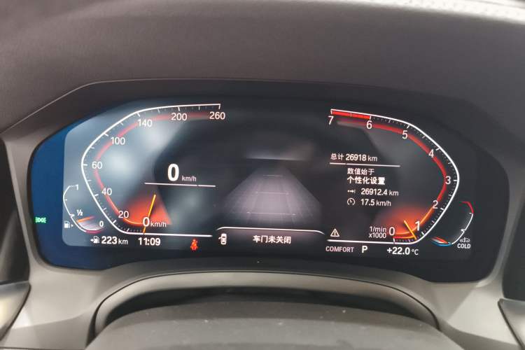 Used BMW 3 Series 2021 Facelifted 320Li M Sport Package Instrument Cluster