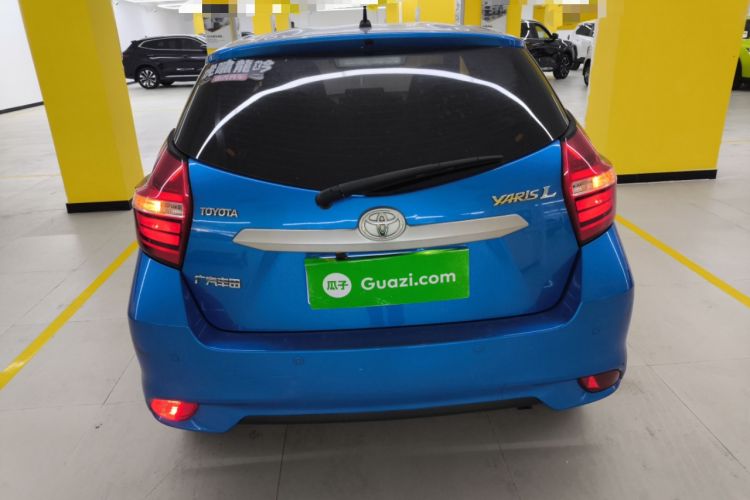 Used Toyota YARiS L Zhi Xuan 2021 1.5L CVT Leading Edition
