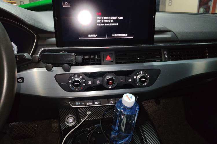 Used Audi A4L 2020 40 TFSI Fashion Dynamic Model