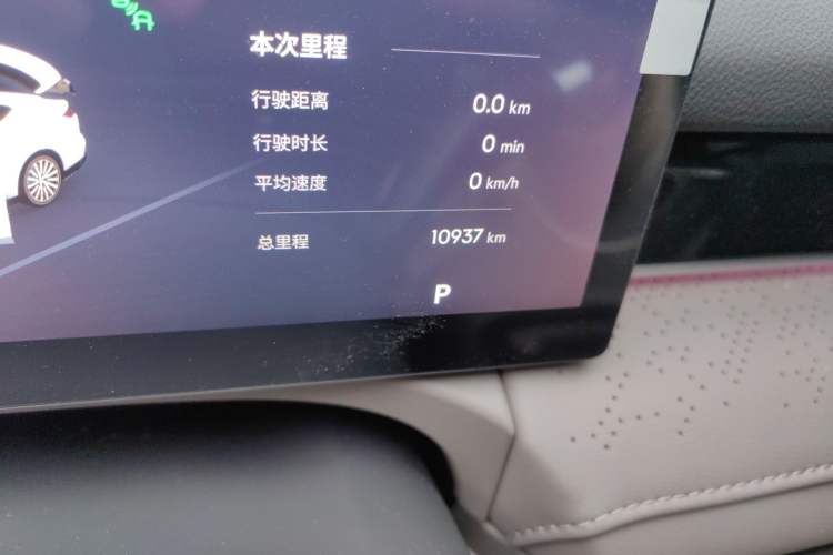 Used Geely Galaxy 8 2025 130km EM-i Deluxe Edition
