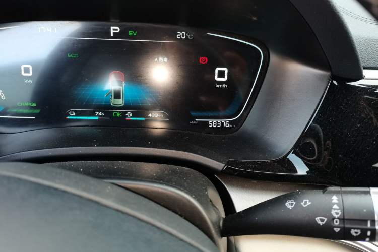 Used BYD Song PLUS New Energy 2021 DM-i 110KM Flagship Model