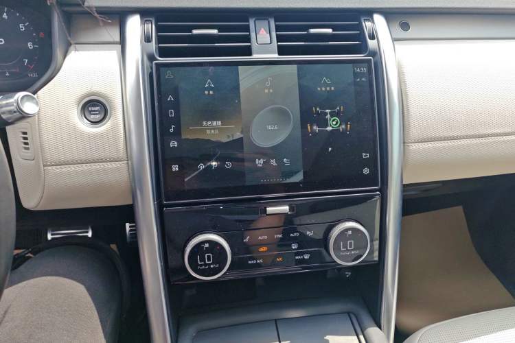 Used Land Rover Discovery 2021 360 PS R-Dynamic S