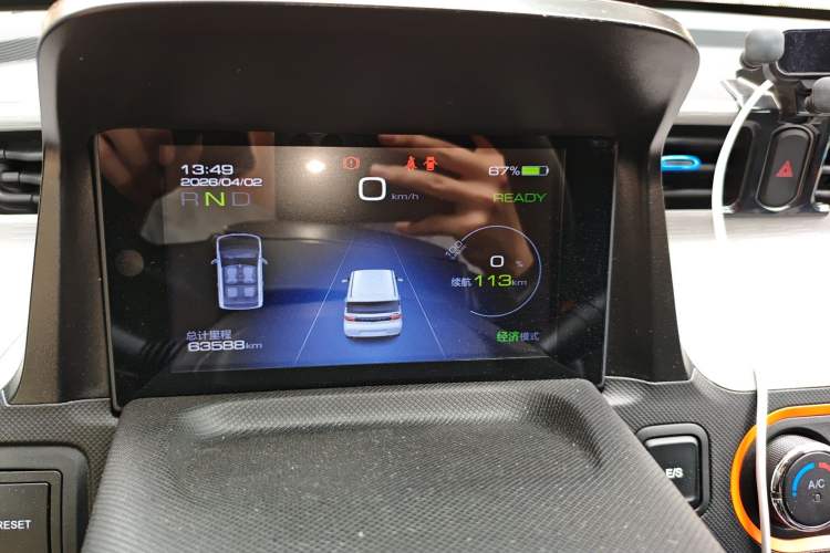 Used Wuling Hongguang MINIEV 2020 Enjoyment Model Lithium Iron Phosphate Instrument Cluster