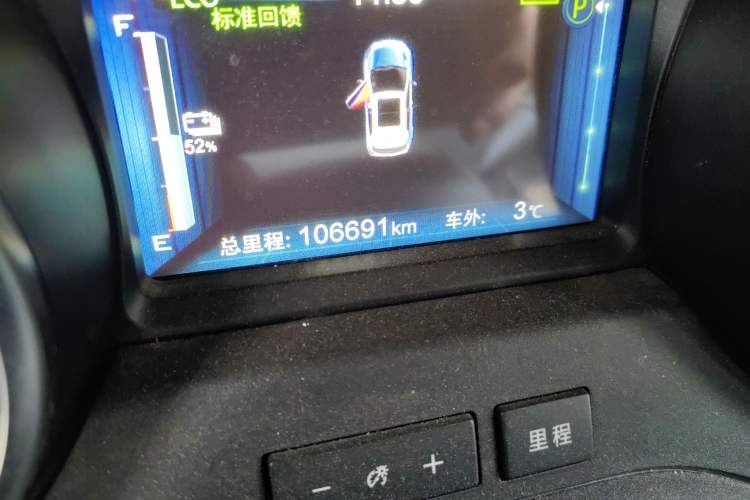 Used BYD Yuan New Energy 2018 EV360 Smart Connect Cool Edition
