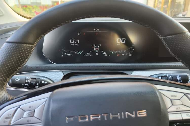 Used FORTHING T5 EVO 2021 1.5TD DCT Diamond Edition