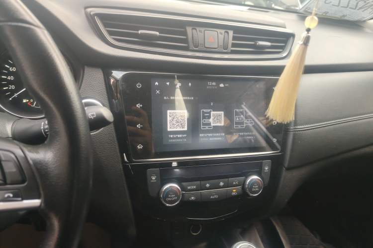 Used Nissan X-Trail 2022 2.0L Two-Wheel Drive Smart Connect Premium Edition
