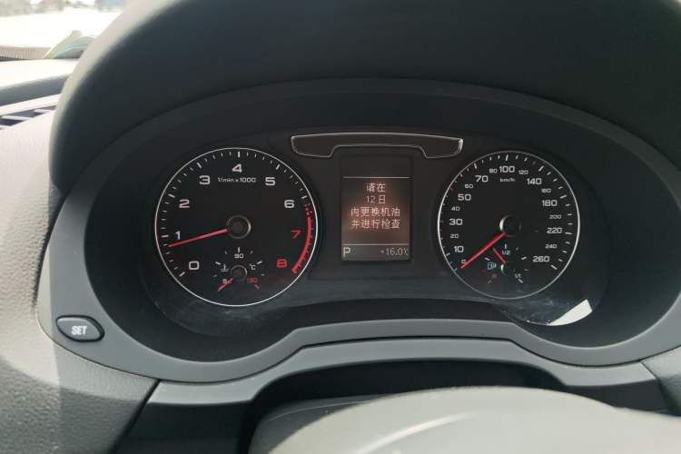 Used Audi Q3 2017 30 TFSI Fashion Model