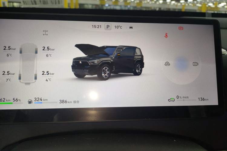 Used Brave warrior M817 2025 Model, Pro
