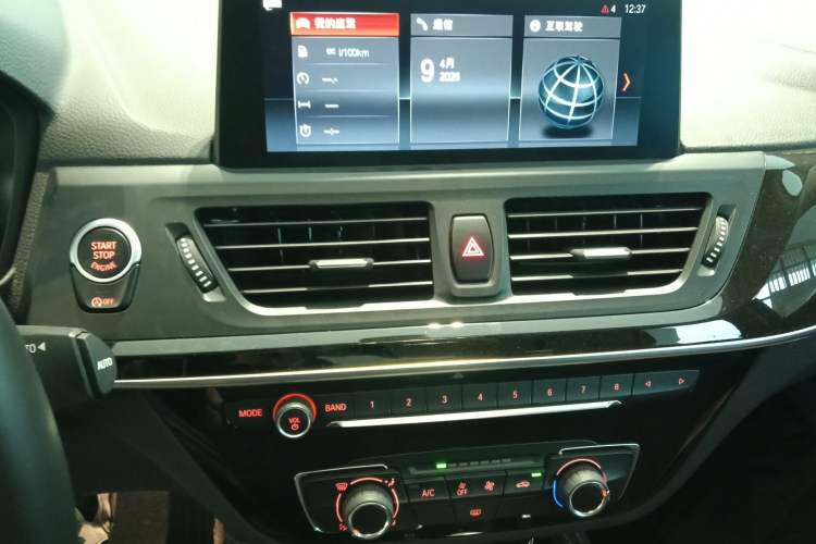 Used BMW 1 Series 2020 125i Leading Model M Sport Package Audio And AC Panel