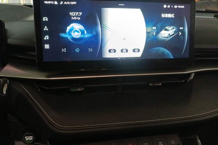 Used Haval H6 2021 3rd Generation 1.5T Automatic Two-Wheel Drive Pro Audio And AC Panel