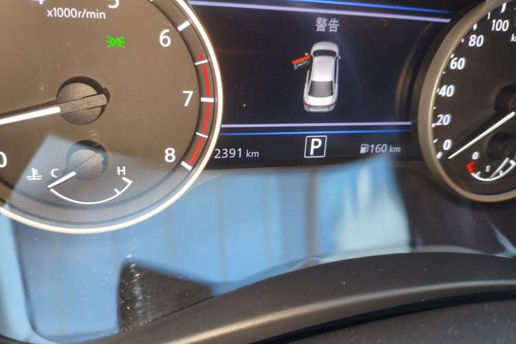 Used Nissan Sylphy 2023 Revised 1.6L CVT Enjoyment Edition