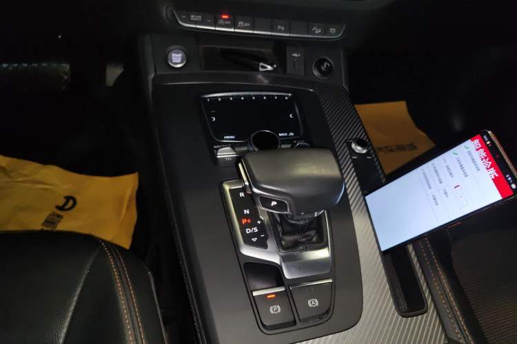 Used Audi Q5L 2018 45 TFSI Prestige Fashion Edition China VI Emission Standard