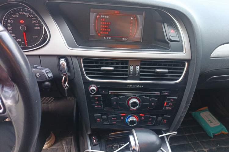 Used Audi A4L 2013 35 TFSI Automatic Standard Model
