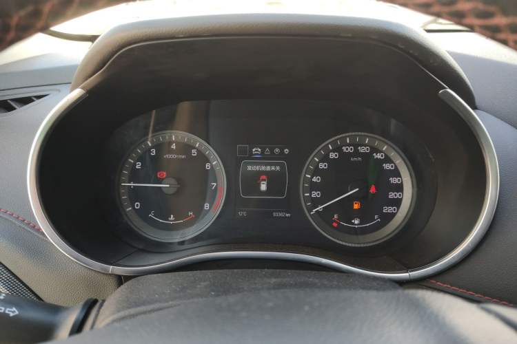 Used CHANGAN CS55 2017 1.5T Manual Colorful Edition
