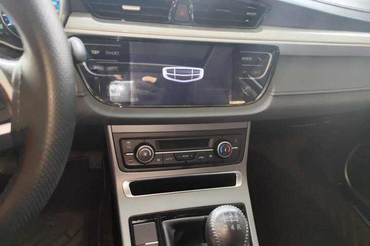 Used Geely Auto Emgrand 2020 1.5L Manual Luxury Model
