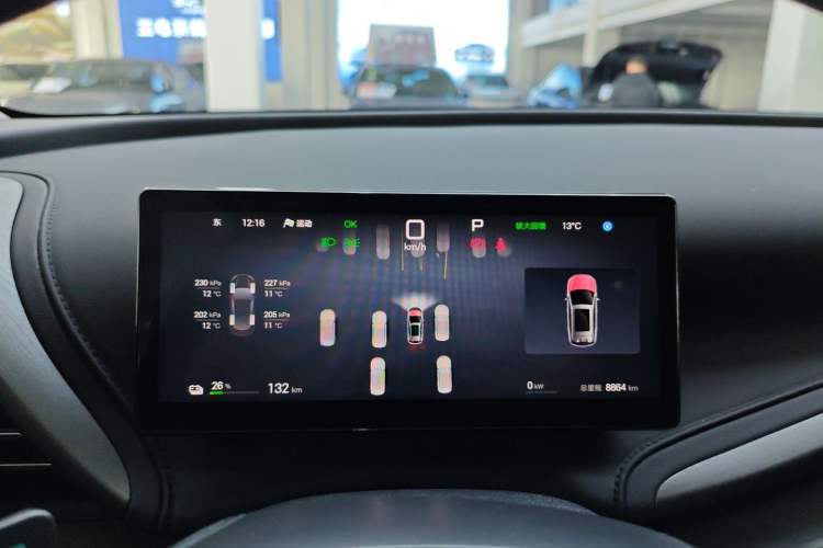 Used BYD Yuan PLUS 2025 Intelligent Driving Version 510 KM Beyond-Grade Edition