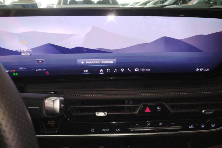 Used Buick LaCrosse 2023 28T Enjoyment Edition
