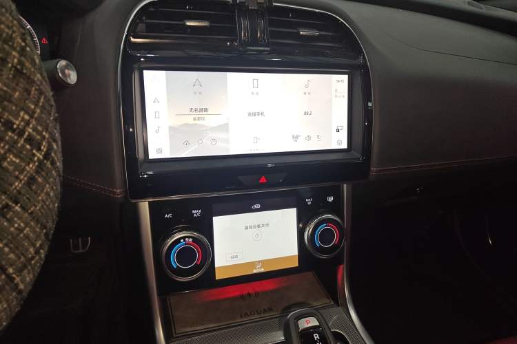 Used Jaguar XEL 2024 2.0T 250 PS R-DYNAMIC S Advanced Sport Edition
