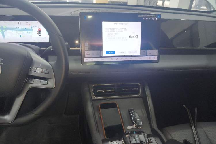 Used BYD Qin L 2025 DM-i Smart Drive 120KM Superior Model
