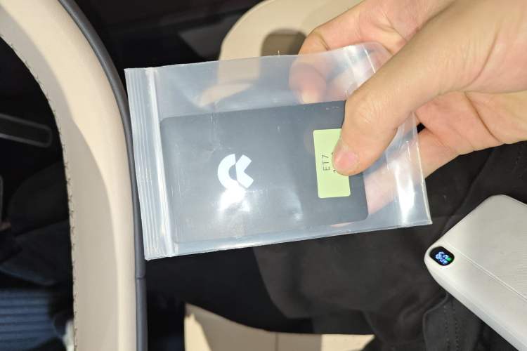 Used Nio ET7 2023 75 kWh