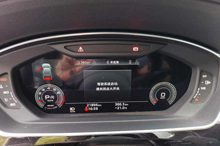 Used Audi A8 2021 A8L 50 TFSI quattro Comfort Model