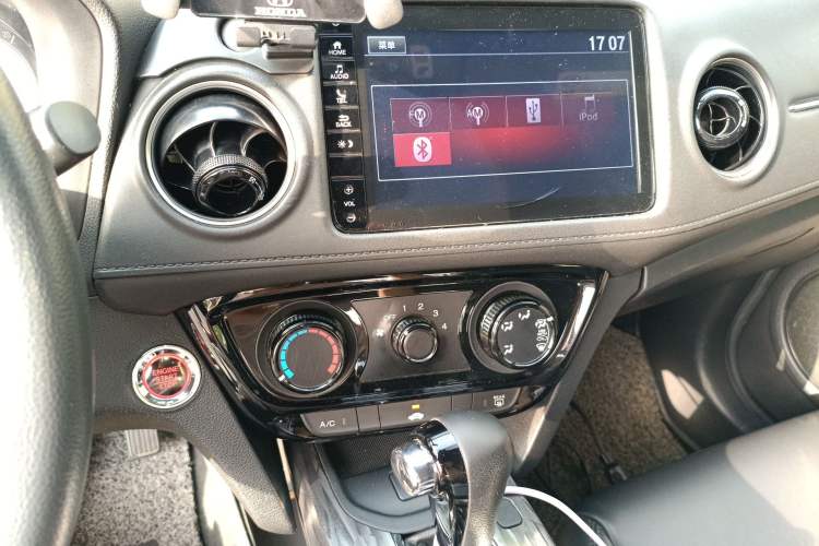 Used Honda XR-V 2021 1.5L CVT Comfort Version Audio And AC Panel