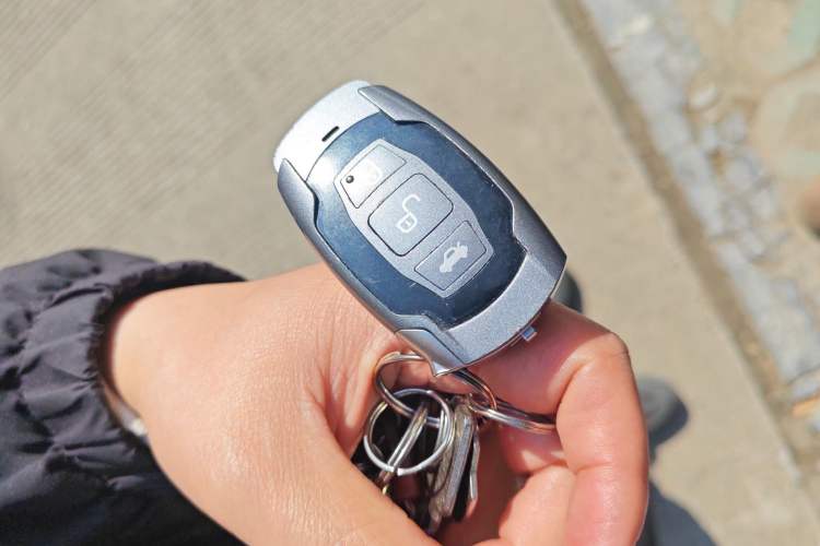 Used BYD Qin New Energy 2015 1.5T Dual-Crown Flagship Plus Edition Vehicle Key