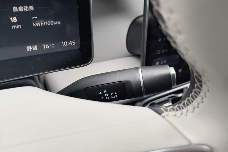 Used Leapmotor B01 2025 550 LiDAR Edition