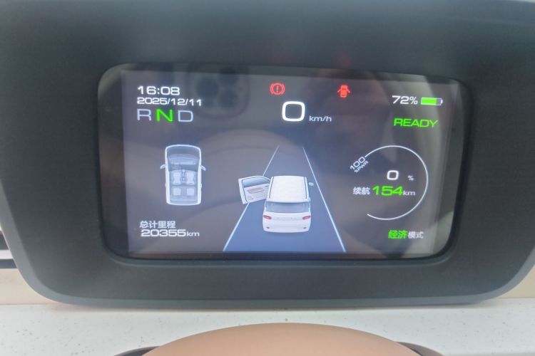 Used Wuling Hongguang MINIEV 2024 3rd Generation 215km Youth Edition
