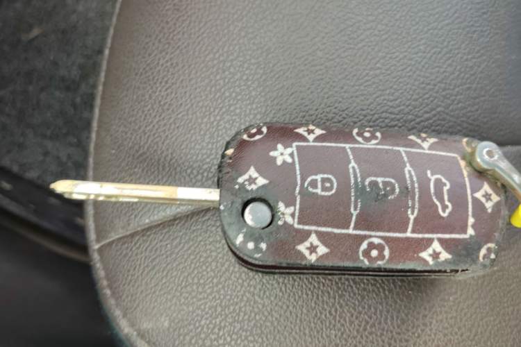 Used GAC Trumpchi GS4 2015 200T Manual Elite Edition Vehicle Key