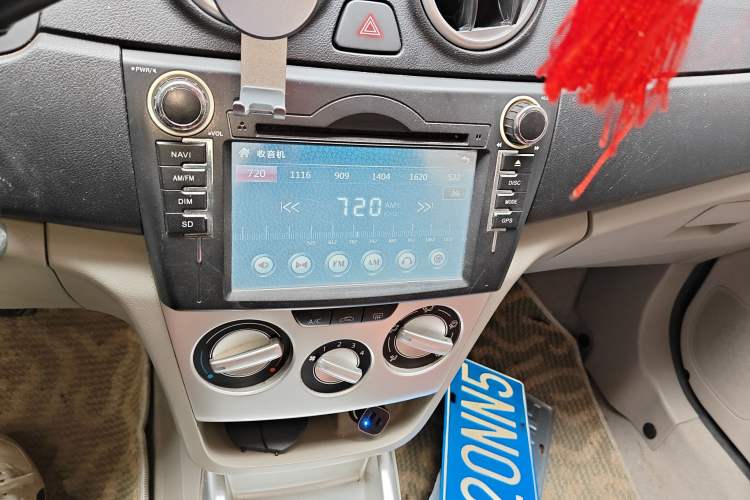 Used Changan Alsvin V3 2012 1.3L Manual Comfort Version China IV Standard