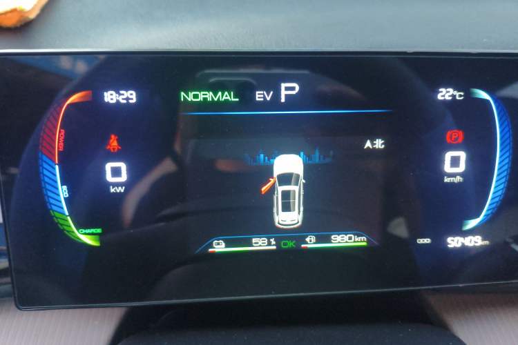 Used BYD Song Pro New Energy 2024 HONOR Edition DM-i 71KM Navigation Model