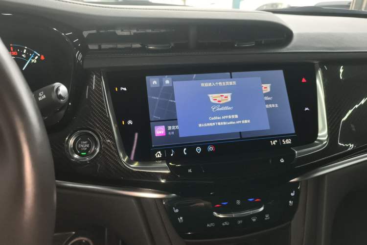 Used Cadillac XT6 2022 2.0T Six-Seater Four-Wheel-Drive Prestige Version
