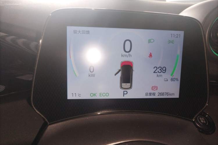Used BYD Dolphin 2024 Honor Edition 420km Fashion Version Instrument Cluster