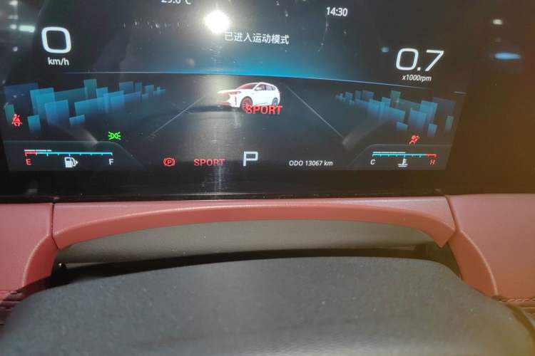 Used JETOUR X70 PLUS 2023 1.5T DCT Brave PLUS 5-Seater
