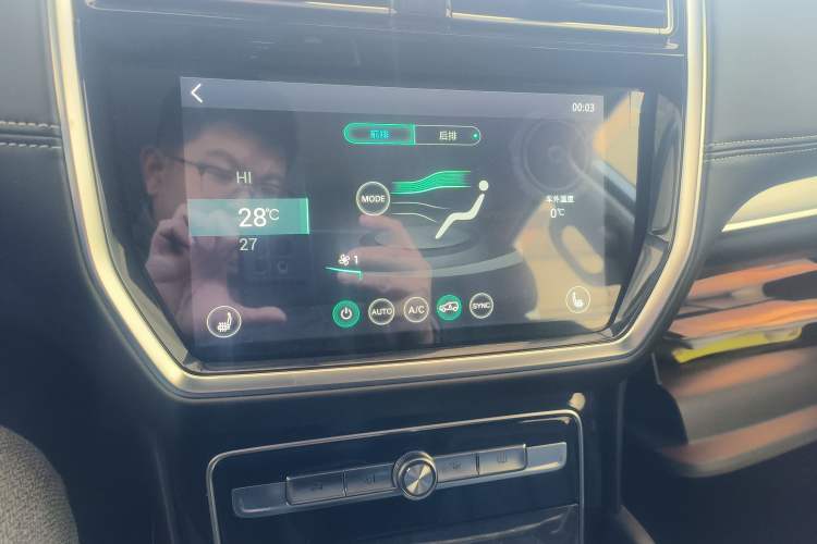 Used Roewe RX8 2019 30T Two-Wheel Drive Supreme Flagship Edition
