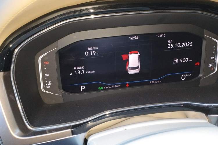 Used Volkswagen Viloran 2020 330TSI Business Edition
