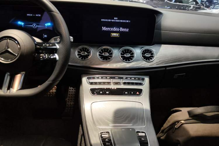 Used Mercedes-Benz CLS 2022 CLS 300 Luxury Model
