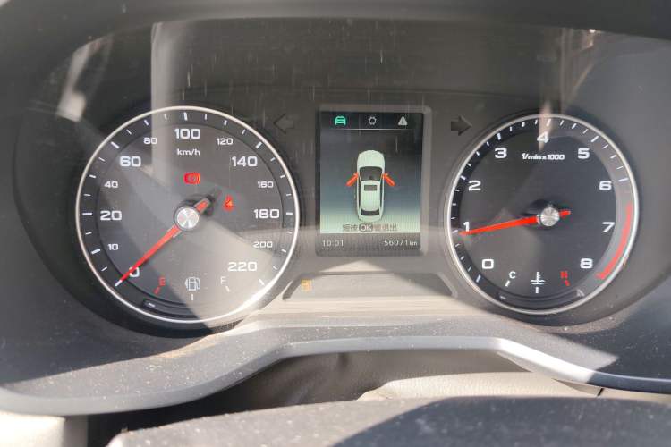 Used Roewe i5 2020 1.5L Manual 4G Connect Leehao Flagship Edition
