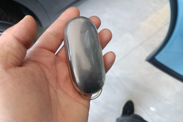 Used Li Auto L7 2024 Ultra Model Vehicle Key