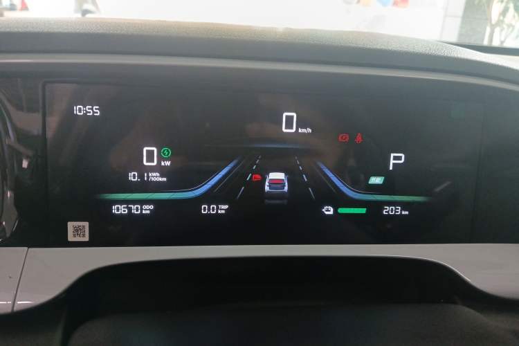 Used Geely Galaxy Geome 2025 310km Youth Edition