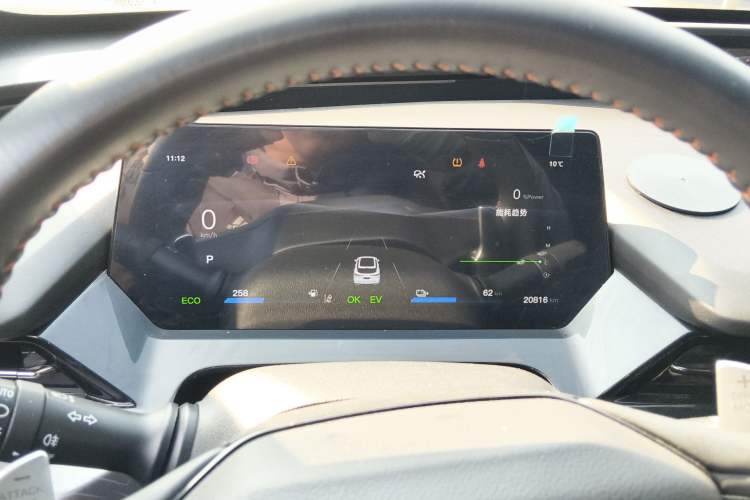 Used Oshan Z6 New Energy 2023 ZhiDian iDD 150KM Flagship PLUS