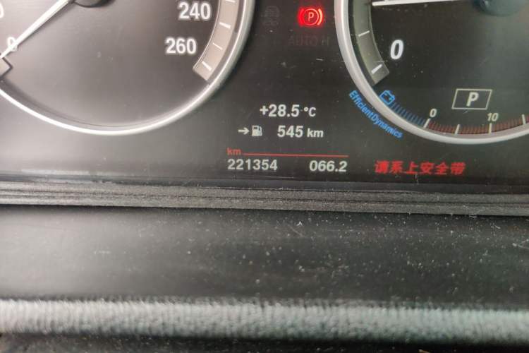 Used BMW X3 2016 sDrive20i
