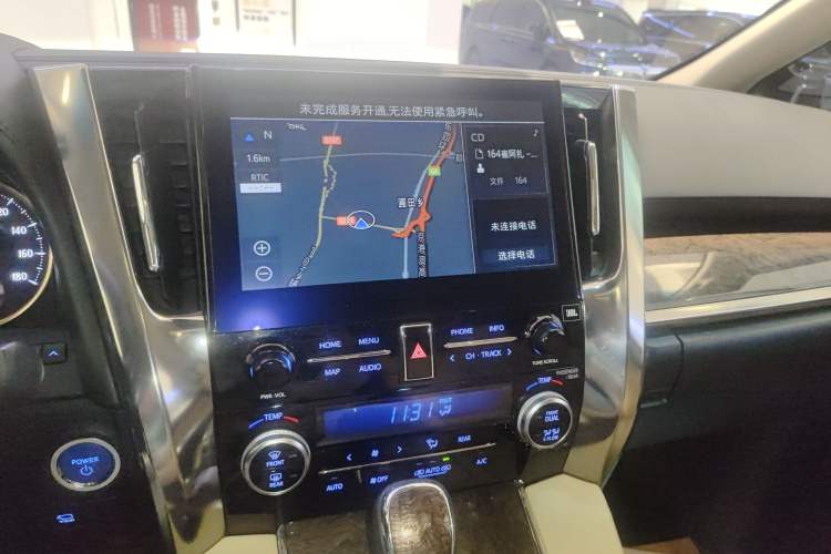 Used Toyota Alphard 2020 Dual-Engine 2.5L Prestige Edition
