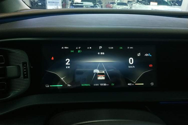 Used Denza D9 2024 DM-i 980 Four-Wheel Drive Prestige Model