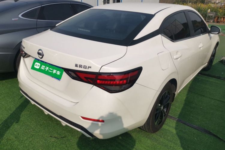 Used Nissan Sylphy 2022 1.6L XL CVT Enjoyment Edition Rear Right 45 Deg