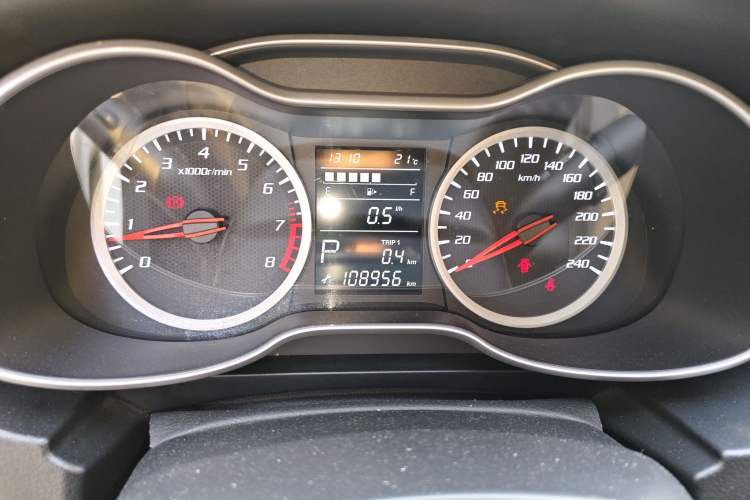 Used Bestune X40 2017 1.6L Automatic Prestige Edition