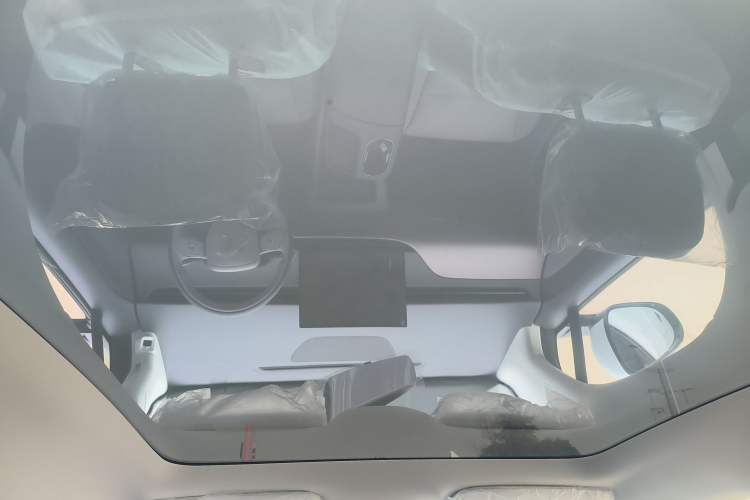 Used Hongqi Tiangong 06 2025 520 Headliner