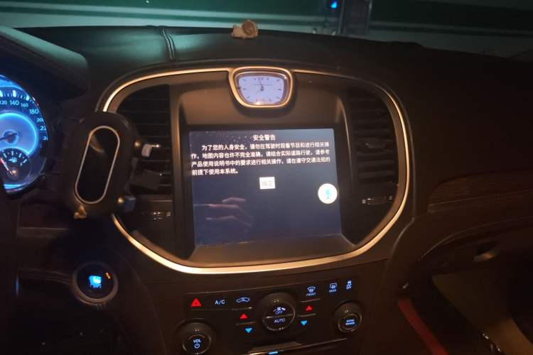 Used Chrysler 300C 2013 3.6L Premium Edition
